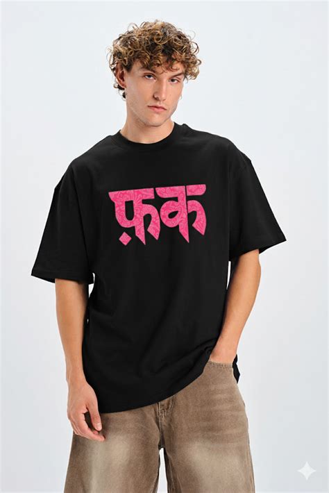 T-SHIRTS – Bluflex.shop