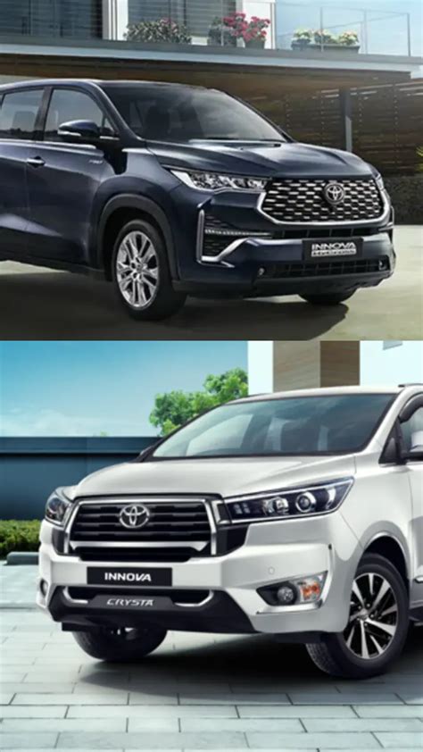 Innova 的图像结果