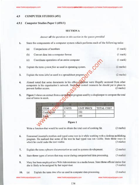 Computer Project KCSE 2021Queries 的图像结果