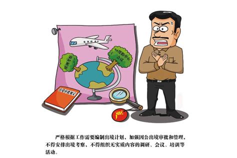 上海浦东将成中国制度型开放试点 为海外人才提供入出境和居留便利-侨报网