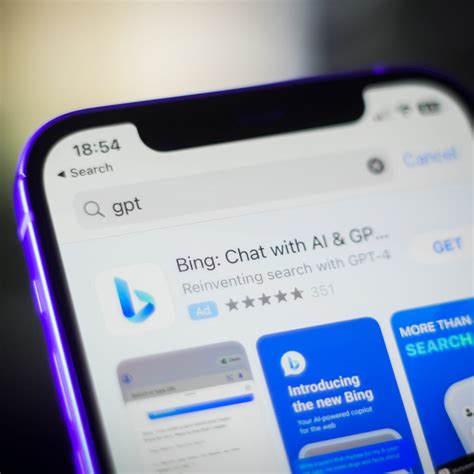 تطبيق Bing 的图像结果