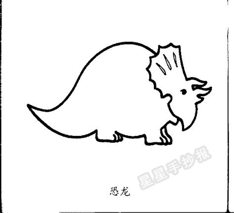 9款可爱卡通恐龙简笔画图片大全_动物简笔画_ertongzy.com