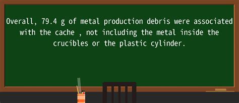 CACHE 的图像结果