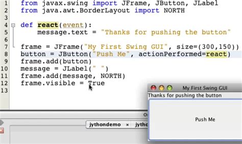 Jython Script Cameo 的图像结果