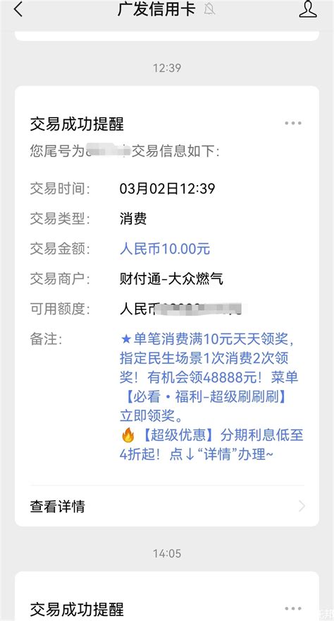 黄色简约公司日常开支明细表EXCEL模板下载_公司_图客巴巴