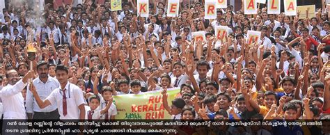 Run Kerala Run: Sachin Tendulkar, Mohanlal, Amala Paul and Other Celebs ...