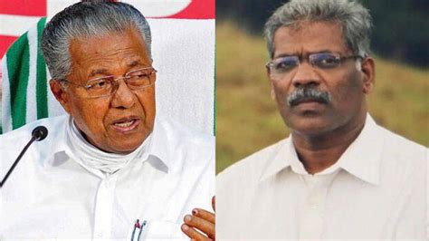 ED to turn to bigwigs, noose tightens, to summon C M Ravindran - KERALA ...