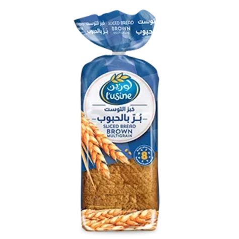 Sliced Bread Multigrain Lusine – JITCO