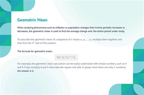 Statistics Course 的图像结果