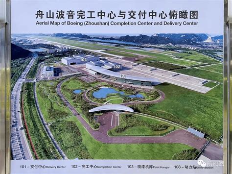 花都区最大规模自来水厂动工，将为广州北部片区“解渴”