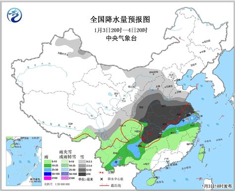 中国降雪气候学特征