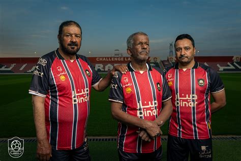 Al Raed FC 2024-25 Anniversary Kit