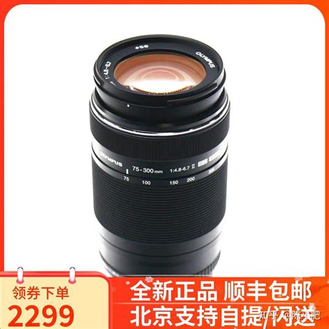 Omac 750s 的图像结果