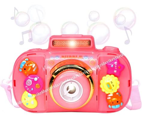 Buy Bubble Maker Toy Colorful Gears Camera Toy for Baby Kids Online at ...