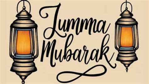 Alvida Jummah 2025: Know Jumat-Ul-Wida Date And Prayer Timings Of Last ...