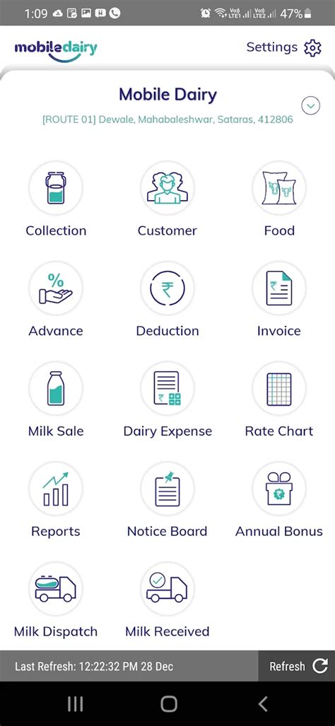 Mobile Dairy – India's Best Dairy App for Android & Desktop