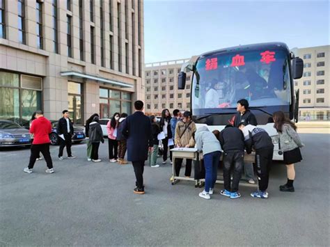 学院领导深入民族预科教育学院进行专题调研和座谈 - 吉林省教育学院