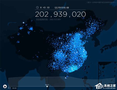 qq最新电脑版下载去哪里_qq最新电脑版功能解析_极速下载