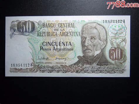 阿根廷50比索1983-85年版全新保真外国钱币圣马丁-价格:5元-se57785544-外国钱币-零售-7788收藏__收藏热线