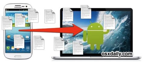 Android Add Network Drive 的图像结果