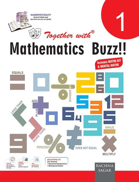 Together with Mathematics Buzz for Class 1 : RACHNA SAGAR: Amazon.in: Books