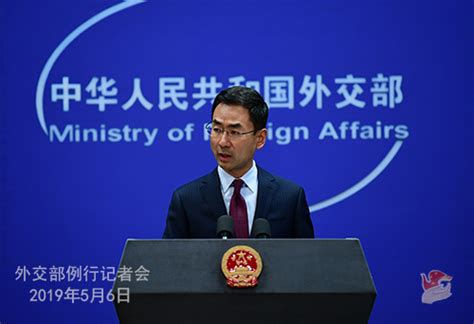 外交部：敦促美方客观、理性看待中国战略意图和国防建设_新闻中心_中国网