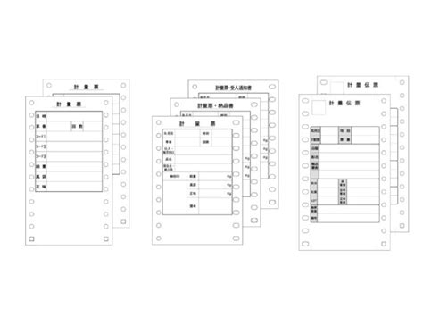 Image result for TiCl4 TiO2 Core-Shell