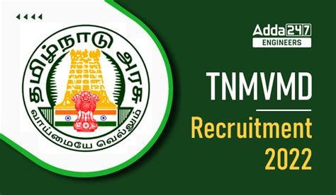 TNMVMD Recruitment 2022 Out for 79 Apprentices Posts, Check details here
