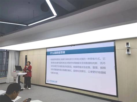 芜湖开放大学召开学习贯彻习近平新时代中国特色社会主义思想主题教育动员会 - 芜湖开放大学