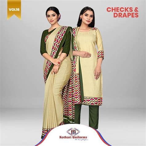 Checks & Drapes - CAD2 & CCAD2 | Kothari Uniforms | Saree Salwar Combo