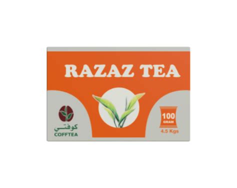 p3d.in - 3d RAZAZ CARTON