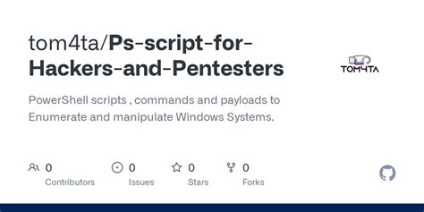 PS Script Menu GUI 的图像结果