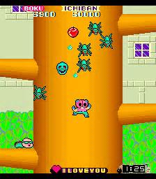 [mdk] Noboranka (Japan) download for mame 0.287