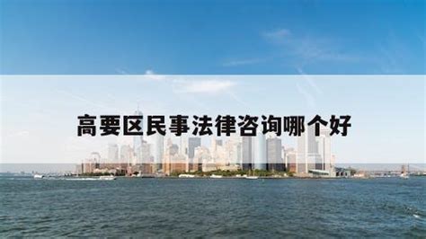 市中级人民法院、市工商联联合开展“送法进企业”活动-肇庆市工商业联合会