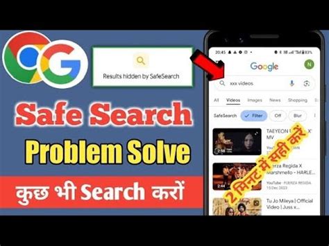 SafeSearch Fail 的图像结果