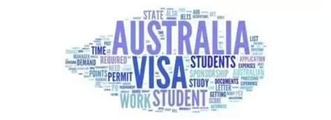 澳大利亚旅游签证全国办理_旅游签证,澳大利亚旅 _出国签