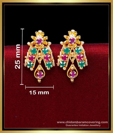 Buy Trendy Ruby Emerald Daily Use Earring Stud Design Gold