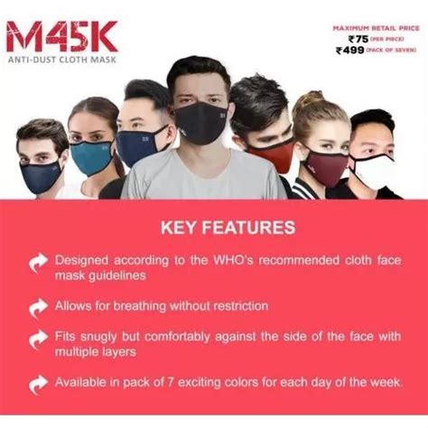 Urban Tribe Anti Dust Cloth Mask M45K in bulk for corporate gifting ...