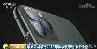 iPhone 11 Case, Kaesar Slim Hybrid Dual Layer Shockproof Hard Cover ...