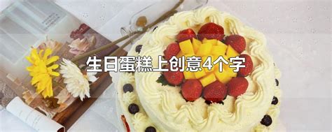 教程：一个蛋糕店logo的诞生与变形_zuo而不群-站酷ZCOOL
