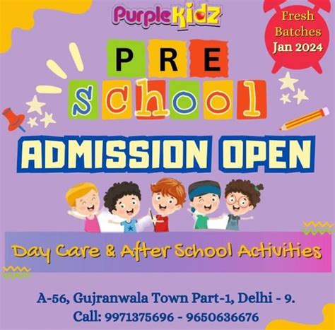 Purple Kidz Play Park-Summer Camp in Gurjanwala Town