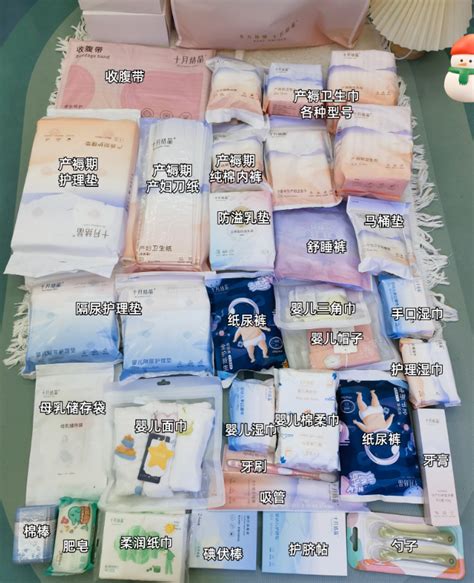 待产送什么礼物好最新素材