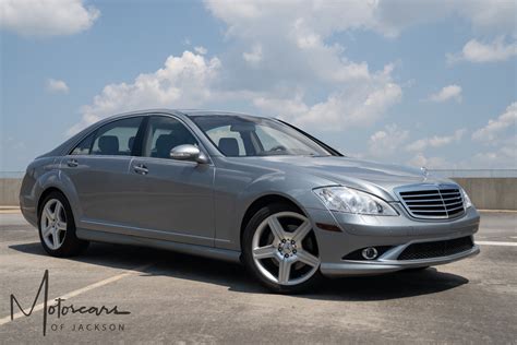 2008 Mercedes-Benz S-Class S550 5.5L V8 Stock # 8A190350 - 2562 for sale near Jackson, MS | MS ...