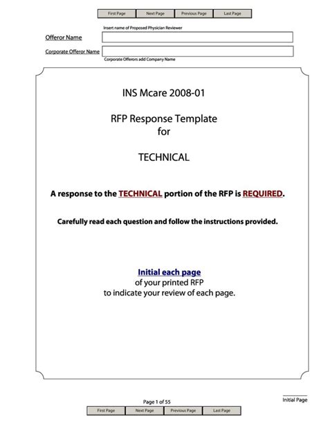 Request for Proposal Example 的图像结果