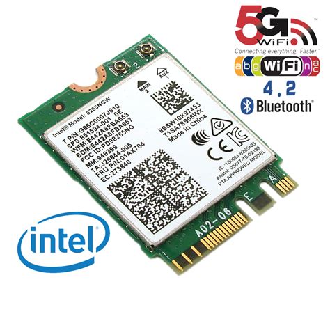 Intel® Dual Band Wireless-AC 8265无线蓝牙二合一卡驱动 | 无线驱动专门网