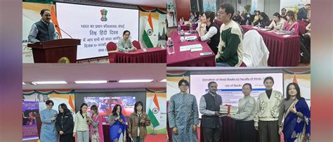 Welcome Consulate General of India,Shanghai