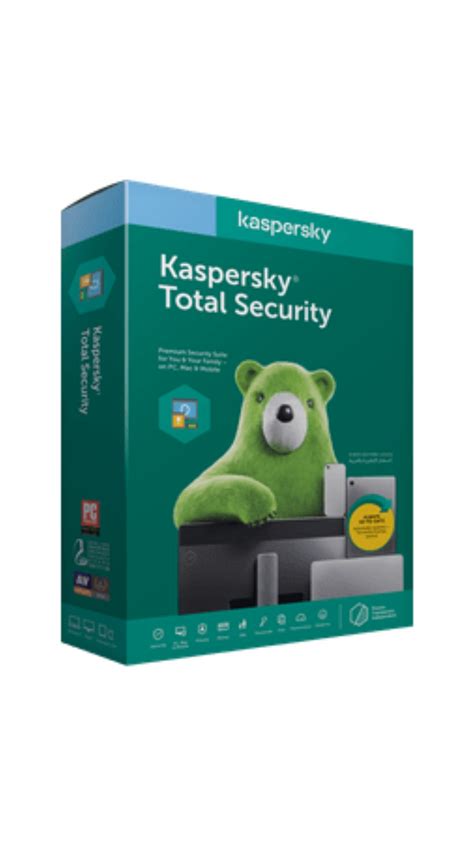 Image result for Best Home Computer Protection Software