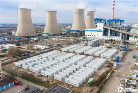 华电集团首个大容量电化学储能项目-发电侧-储能项目-国际储能网