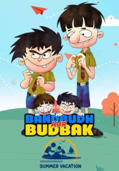 Watch Bandbudh Aur Budbak Web Series Online, All Seasons and Episodes ...