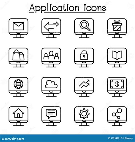 Computer Application Icon 的图像结果